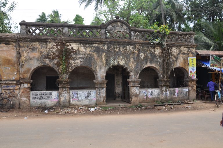 The Other Emar Mutt Waiting To Meet The Same Fate