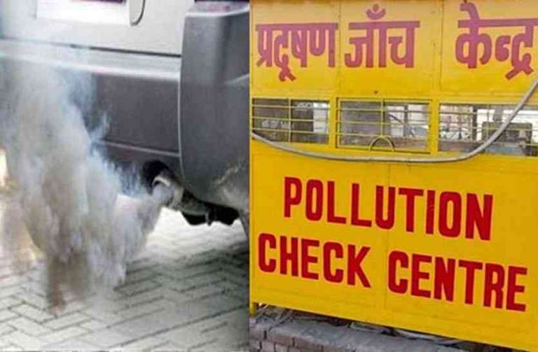 Date For Getting Pollution Check Certificate Extended In Odisha