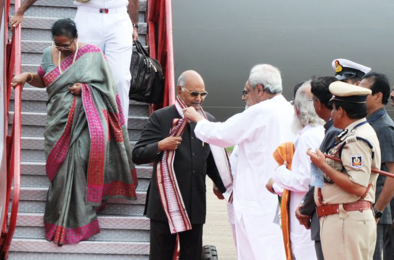 President Kovind Arrives In Odisha