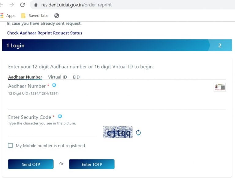 aadhaar reprint reorder lost