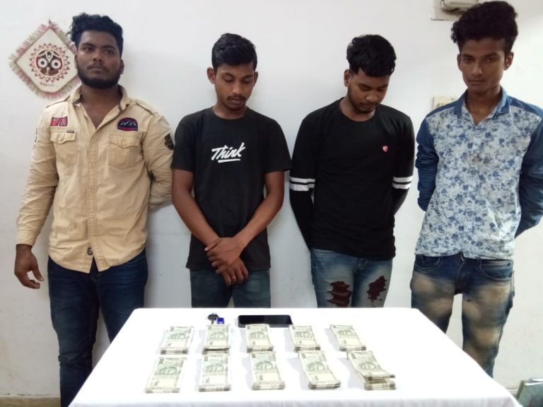 Four Held for Rs 9L Loot In Odisha Capital