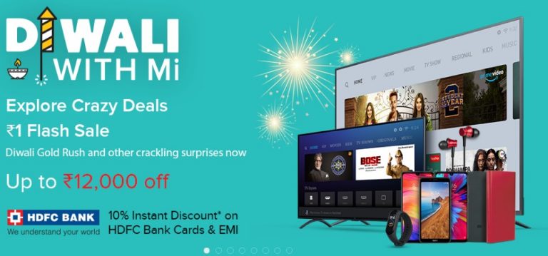 diwali sale mi