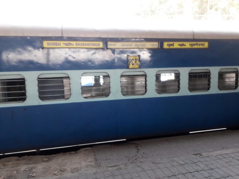 Konark Express Cancelled On Sept 6