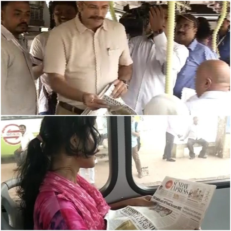 mo bus newspaper collage