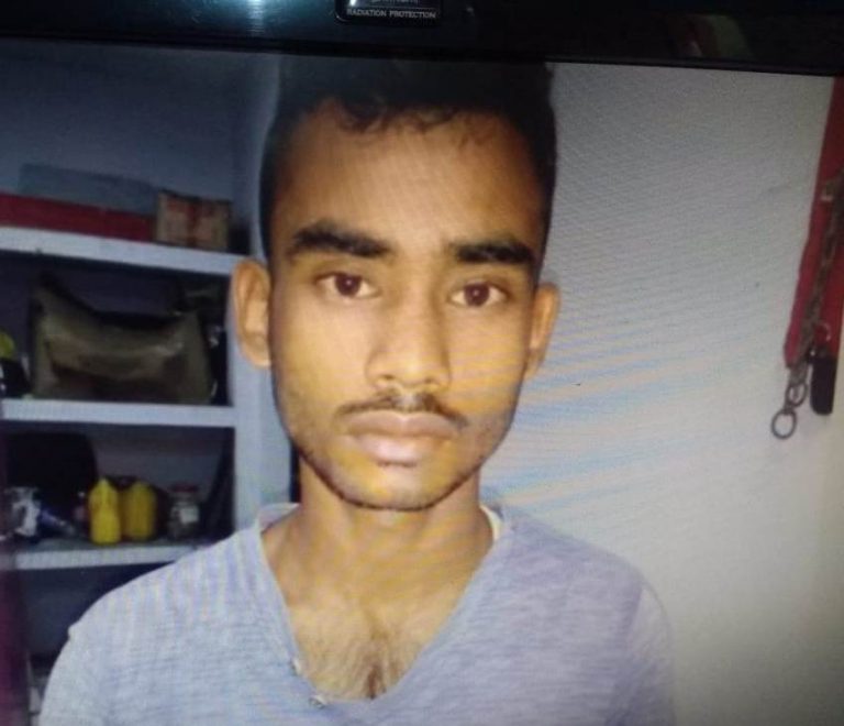 Odisha College Lecturer Murdered For Mobile Phone, Accused Arrested