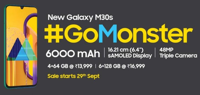 samsung m30s price in india