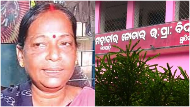 Class I Boy Locked Up In Odisha School, Headmistress Suspended
