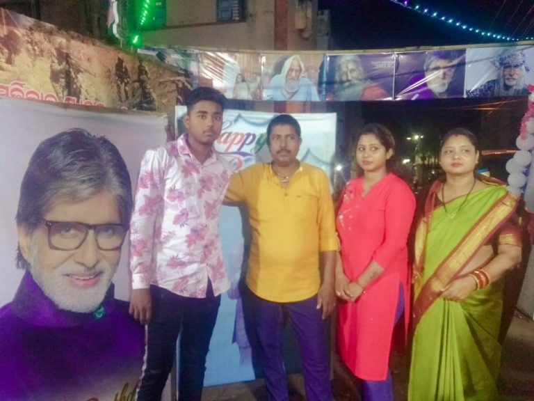Ardent Odia Fan Holds Big B’s Birthday Bash For 19th Year In Succession