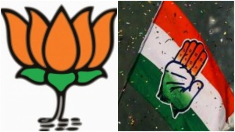 Bijepur Bypoll: BJP, Cong Announce Star Campaigners’ List