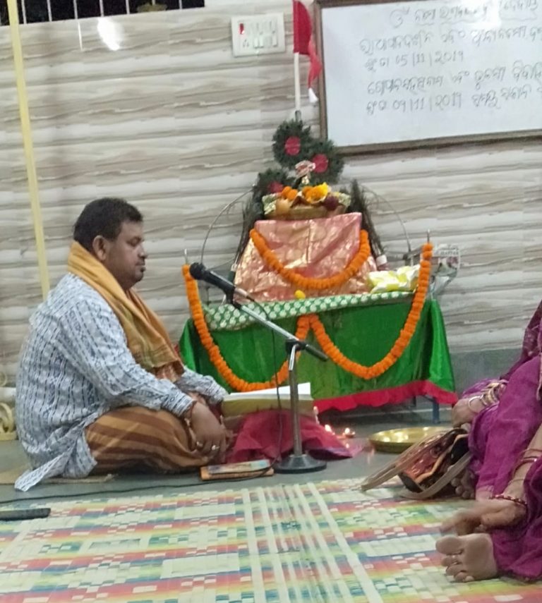 Govardhan Puja Big Draw For Devotees To Sambalpur Shrine