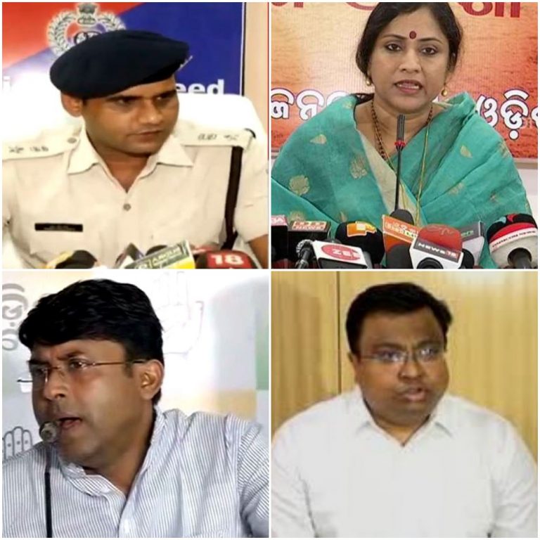 Jajpur PEO Death: Odisha Police Arrests Sarpanch’s Husband