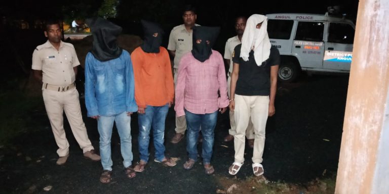 20-Yr-Old Stages Own Kidnap In Odisha’s Angul, Arrested