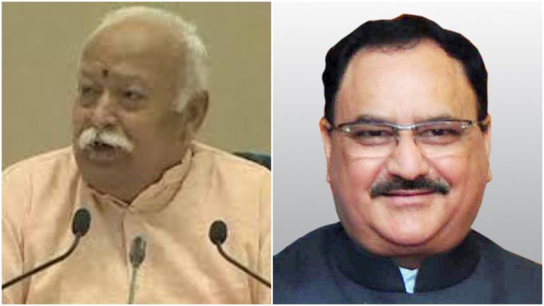 RSS Chief Mohan Bhagwat, BJP Leader JP Nadda To Visit Odisha