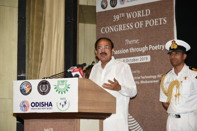 who will succeed venkaiah nadu as vice president