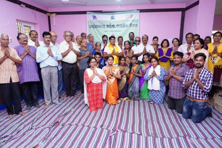 International Day of Older Persons Celebrated In State Capital