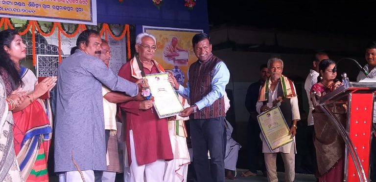 100th Birth Anniv Of Pattachitra Artist Jagannath Mohapatra Celebrated Near Puri