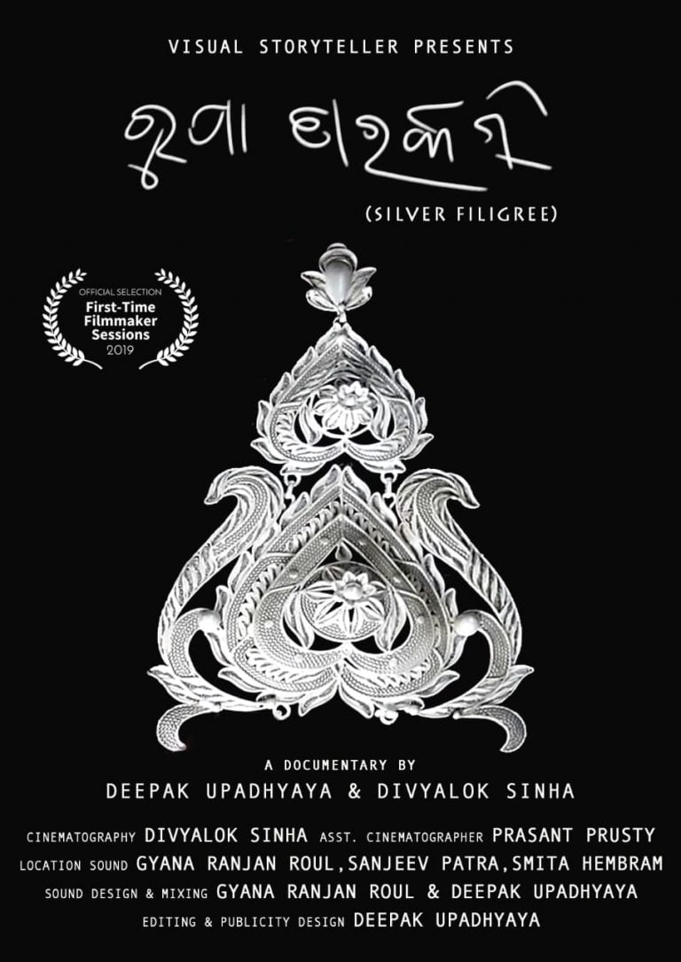Odisha Documentary on Filigree To Be Screened In UK