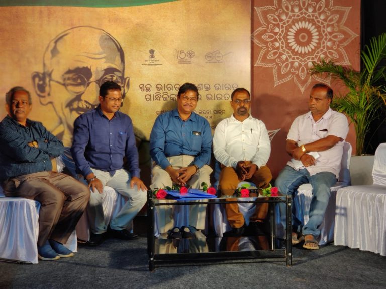 Quiz Contest On Gandhian Philosophy Held In Ravenshaw Varsity