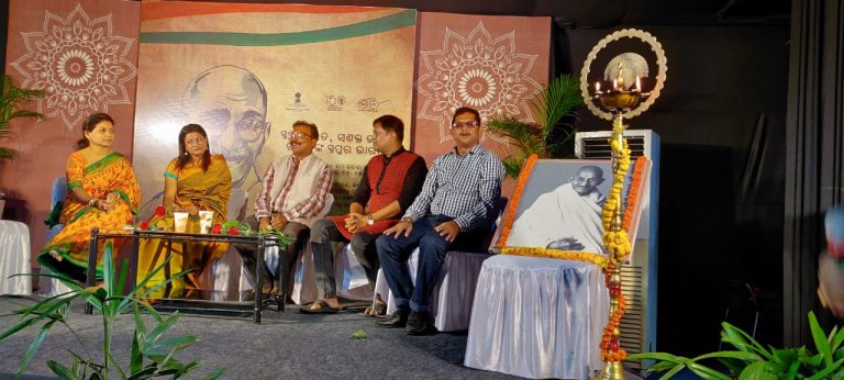 Symposium On Socially Relevant Themes At Bapu Exhibition, Ravenshaw Varsity