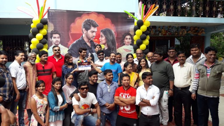 Tele Actor Upasana Makes Her Debut With Odia Film ‘Chumki’