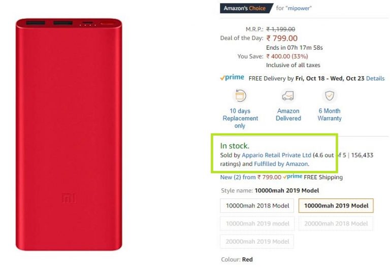 appario retail amazon