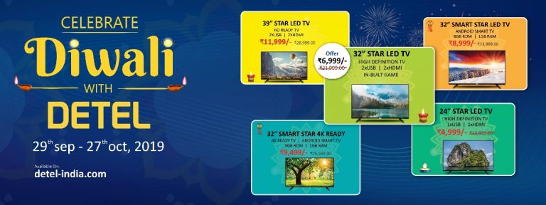 detel tv