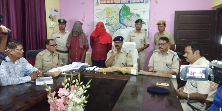 Illegal Gun-Making Unit Busted In Odisha, 2 Arrested