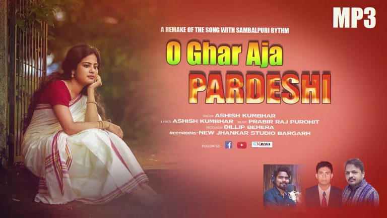 Sambalpuri Seasoning To Bollywood Song