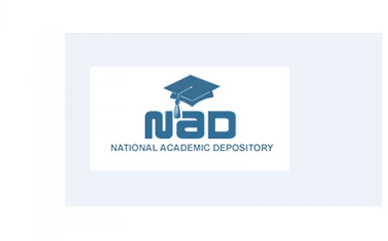 NAD-ID May Become Compulsory In Admission, Examination Forms