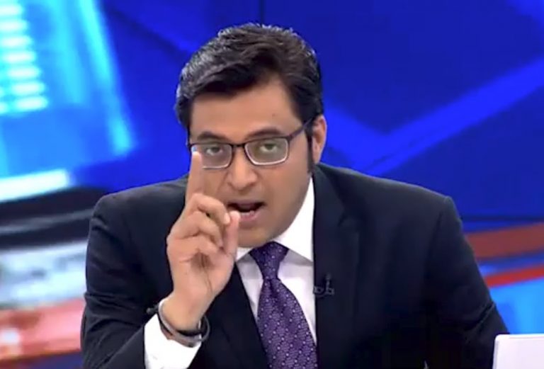Arnab Goswami Moves Court For Pre-Arrest Bail Plea In Second Case