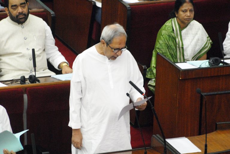 Odisha Assembly condolence first lady