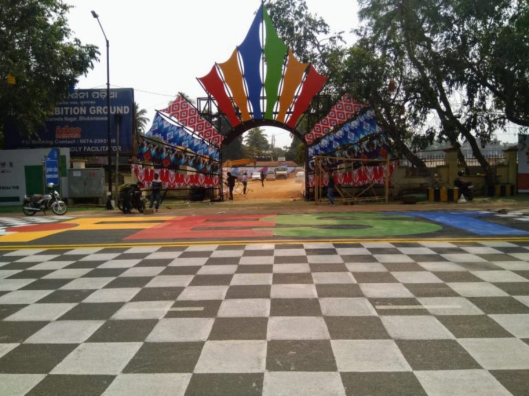 Bhubaneswar City Festival Cancelled