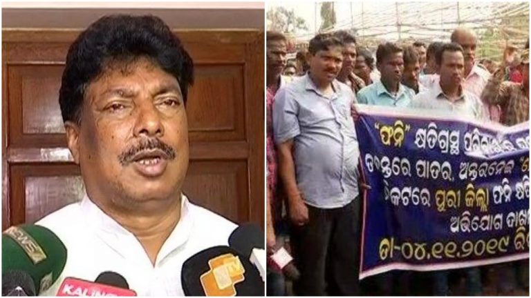 Fani-Hit People Of Puri Protest Over ‘Discrepancies’ In Beneficiary List