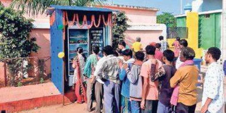 Sambalpur City Gets Its First Food ATM