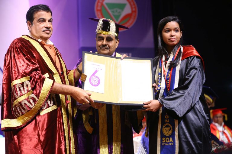 Knowledge & Innovation To Drive India Forward: Gadkari