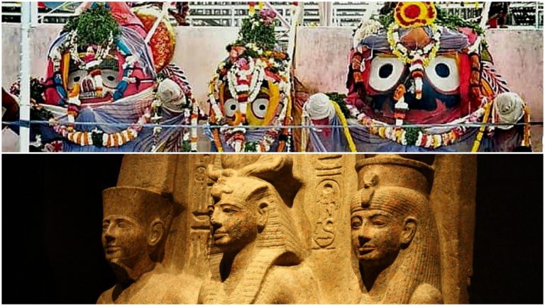 Puri In Egyptian Mythology