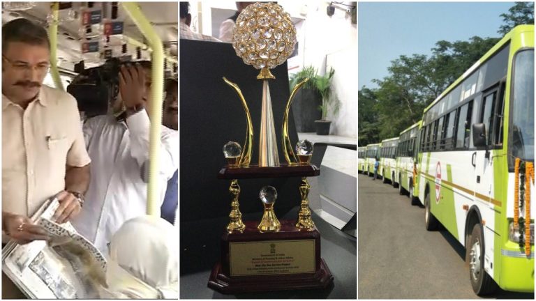 Odisha’s ‘Mo Bus’ Gets Best City Bus Service Project Award