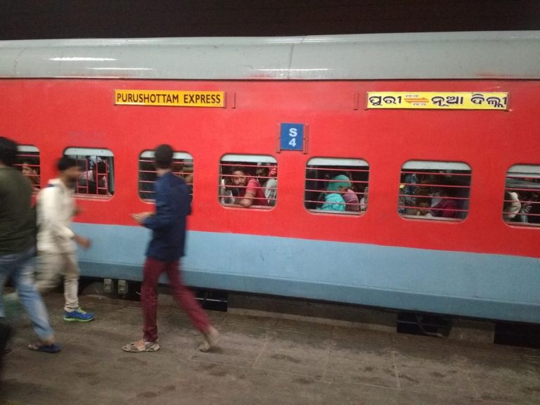 Purusottam Express pantry car