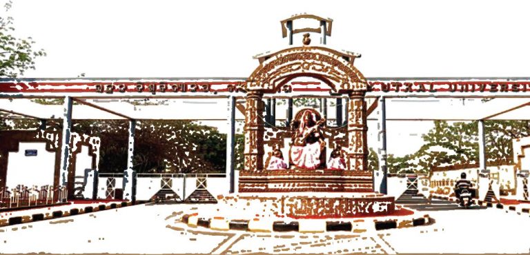 The Academic Legends Of Utkal University