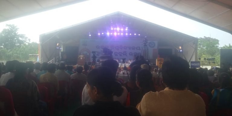 Parents Join In Large Numbers In Utkal University’s Platinum Jubilee Celebration