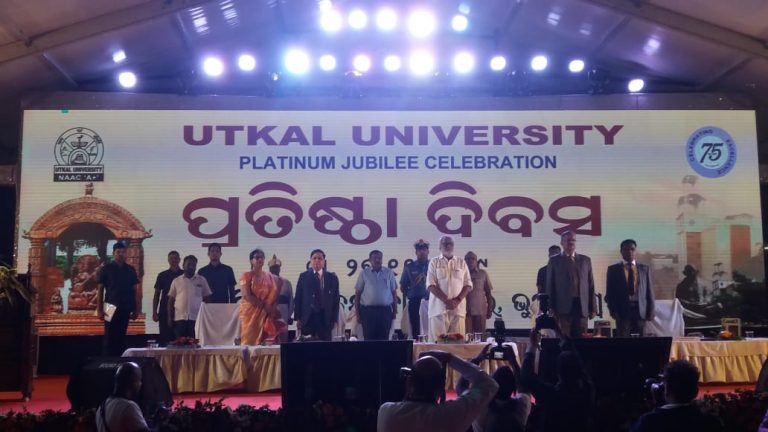 Platinum Jubilee Celebration Of Utkal University Concludes On An Optimistic Note