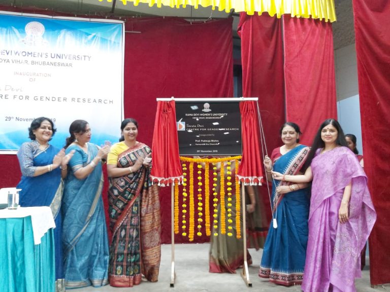 Centre For Gender Research Inaugurated At Odisha’s RD Women’s University