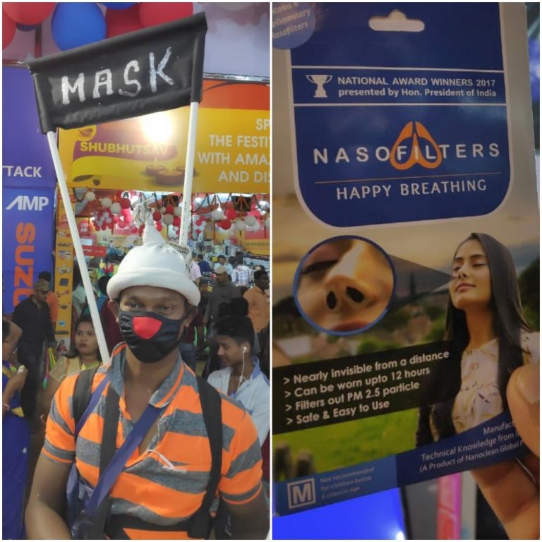 nasofilters balijatra