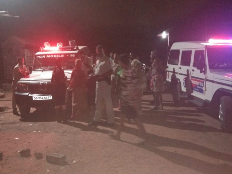 Firing In Odisha Capital: Youth Dead, Father Critical