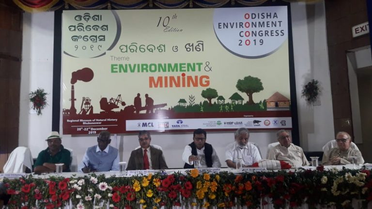 Odisha Environment Congress Ends With Bhubaneswar Declaration