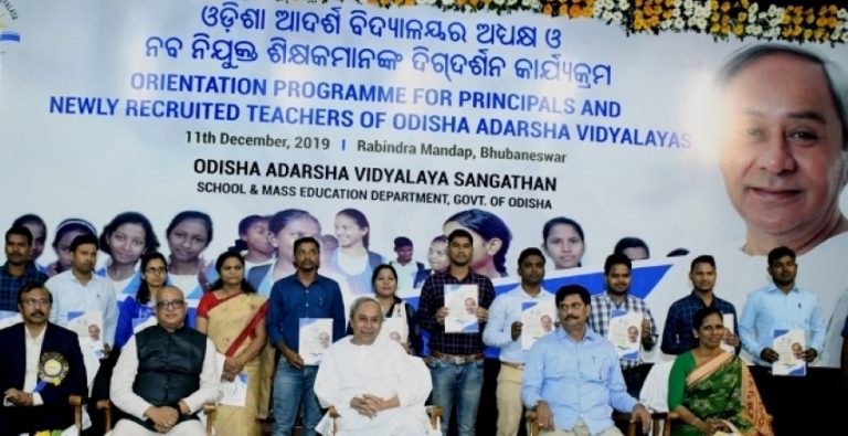 36 New Adarsha Model Schools Likely From Next Year: Odisha CM
