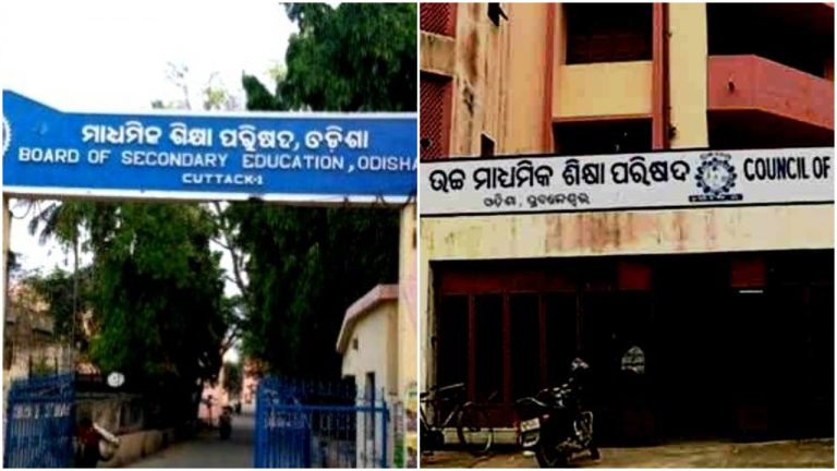 Plus II exams Odisha