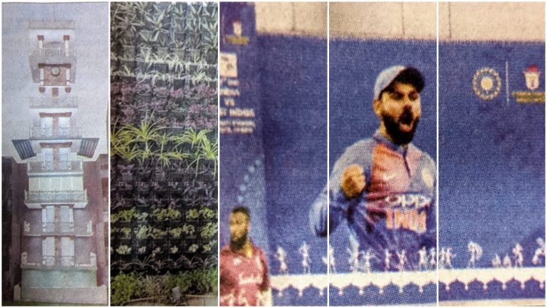 Barabati Stadium Going Glitz & Glam For ODI On Dec 22