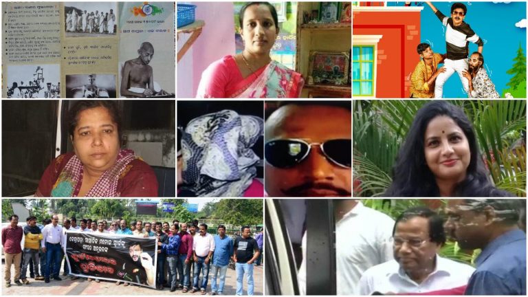 Controversies That Made Odisha Sit Up And Take Note In 2019