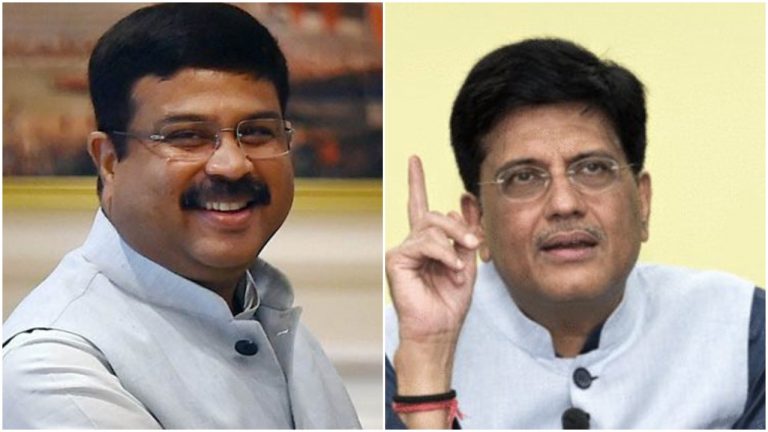 Restart Project For Upgrading Angul Aluminum Park Infra: Dharmendra To Piyush